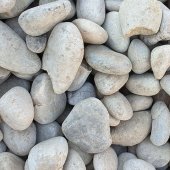 Scottish Cobbles 80-120mm